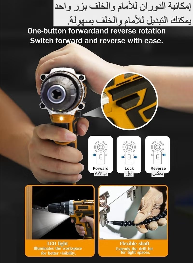 ALongDeng 48V Brushless Cordless Drill Set Dual 1.5Ah Li-Ion Batteries + Smart Fast Charger 3/8” Keyless Chuck 25 Torque Levels + 3 Modes LED Lighting + Battery Indicator    5 Core Advantages - Image 5
