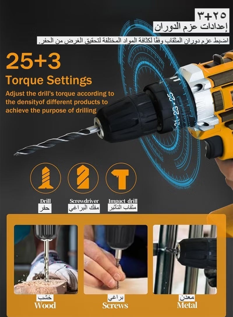 ALongDeng 48V Brushless Cordless Drill Set Dual 1.5Ah Li-Ion Batteries + Smart Fast Charger 3/8” Keyless Chuck 25 Torque Levels + 3 Modes LED Lighting + Battery Indicator    5 Core Advantages - Image 3