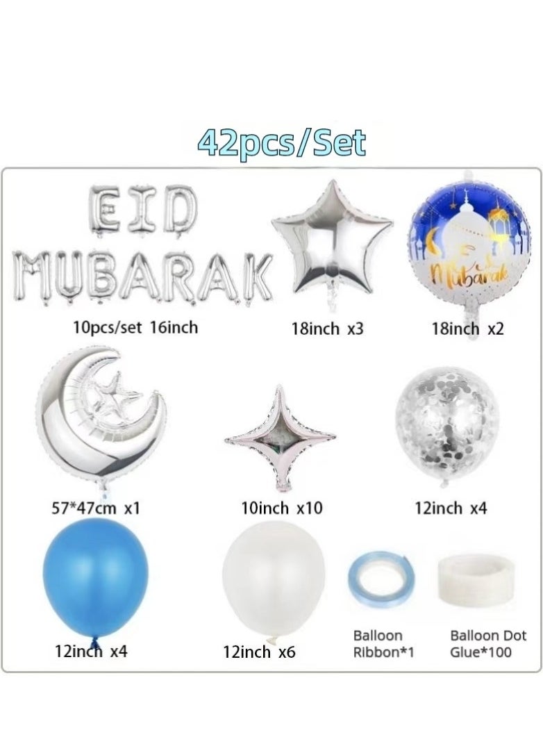 جينتيك مجموعة بالونات ألمنيوم فضية زرقاء رمضان مبارك عيد مبارك قمر نجمة  - Image 2
