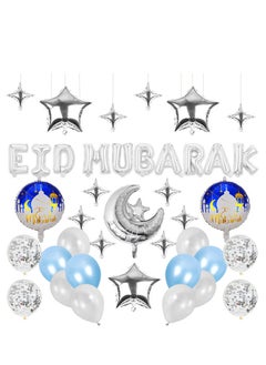 Eid Design 1 Silver & Blue