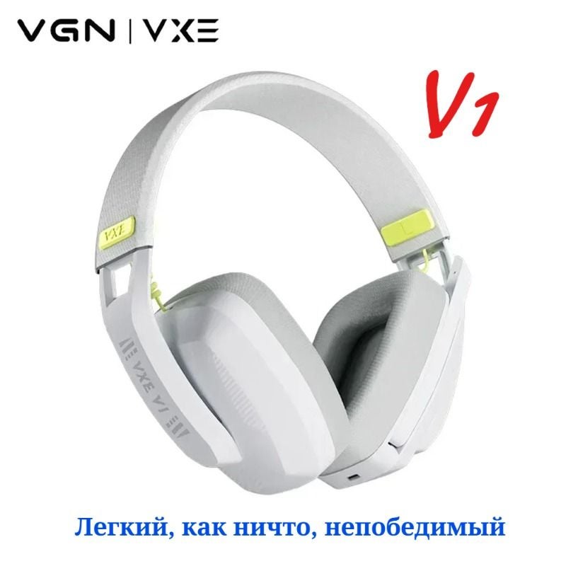 ز ن V  سماعة لاسلكية VGN VXE V1 - Image 1