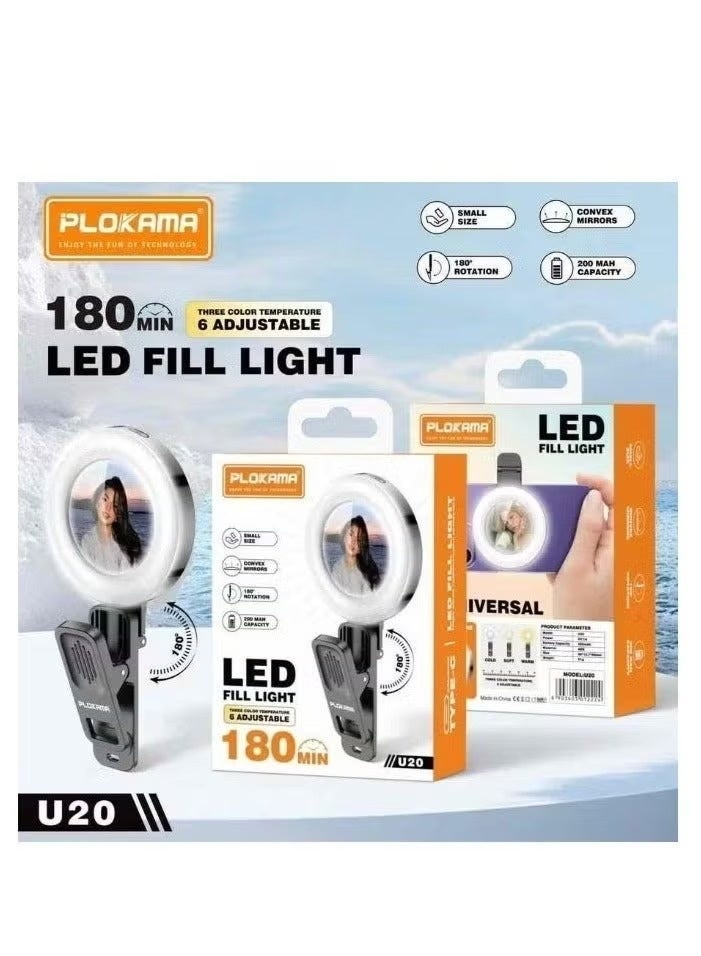 فلاش رينج لايت LED سيلفي مع مرآة ومشبك U20 من بلوكاما إضاءة محمولة قابلة لإعادة الشحن للموبايل واللابتوب والمكياج وصناع المحتوى - Image 1