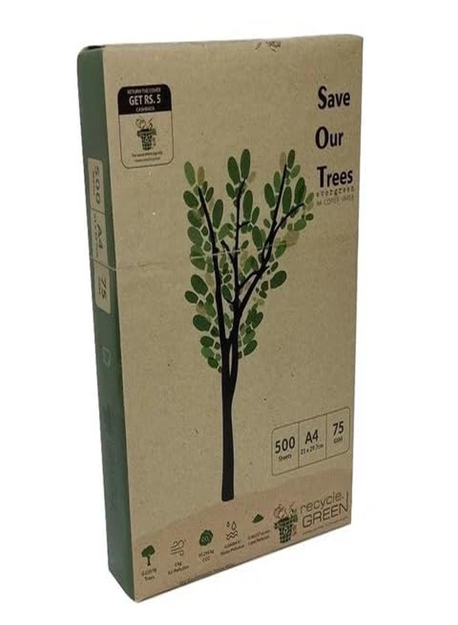 recycle.GREEN SOT | إيفرغرين 75 غرام/متر مربع | مقاس A4 - 500 ورقة | مصنوع من ورق معاد تدويره بنسبة 100% - Image 1