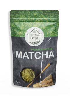 Dhyaan House Pure Matcha Green Tea Powder Premium Grade - 50 gm 