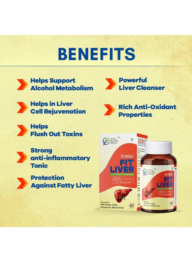 FYTIKA فيتيكا فيت كبد + فيتيكا أوميغا 1000 (حزمة كومبو) | شوك الحليب 200 ملغ، كوتكي 50 ملغ، بونارنافا 25 ملغ، بهومي أmla 25 ملغ وبروبيوتيك | أوميغا 3 1000 ملغ، EPA 360 ملغ + DHA 240 ملغ وأحماض دهنية 400 ملغ - Image 5