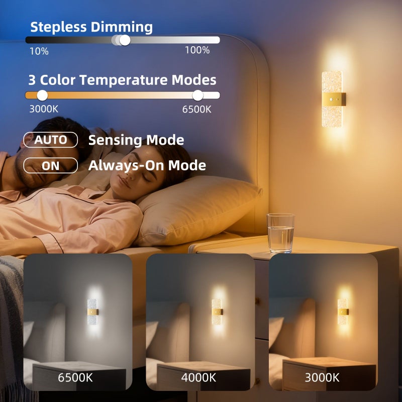 مصباح LED ذكي قابل للشحن مع حساس حركة تشغيل/إيقاف تلقائي يعمل بالبطارية 1200 مللي أمبير باللون الذهبي، مناسب لغرف النوم وغرف المعيشة والممرات والسلالم، بتصميم عصري بسيط لمصباح طاولة غرفة النوم. - Image 5