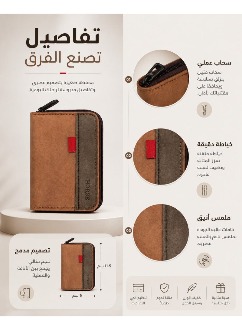 هورس محفظة كروت  بسوستة من HORSE  – جلد صناعي أنيق، لون هافان، تصميم عصري نحيف لحفظ البطاقات والنقود - Image 5