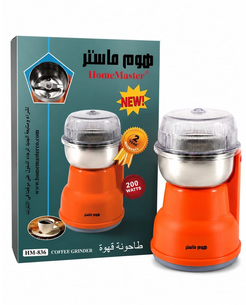 Home Master Stainless Steel Coffee and Spice Grinder, 200W - Image 1