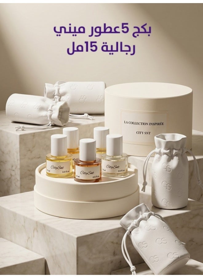 citysnt Luxury Men's Perfume Set, Mini Package, 5 Pieces, 15ml (Stronger Amber - Man Extreme - Ultra - Flora - Aventus) Men's Travel Perfume Set, 5 Pieces, 15ml (Stronger Amber - Man Extreme - Ultra - Flora - Aventus) Luxury Men's Travel Perfume Set, Mini Package, 5 Pieces, 15ml (Stronger Amber - Man Extreme - Ultra - Flora - Aventus) Luxury Men's Travel Perfume - Image 1