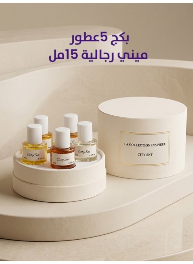 citysnt Luxury Men's Perfume Set, Mini Package, 5 Pieces, 15ml (Stronger Amber - Man Extreme - Ultra - Flora - Aventus) Men's Travel Perfume Set, 5 Pieces, 15ml (Stronger Amber - Man Extreme - Ultra - Flora - Aventus) Luxury Men's Travel Perfume Set, Mini Package, 5 Pieces, 15ml (Stronger Amber - Man Extreme - Ultra - Flora - Aventus) Luxury Men's Travel Perfume - Image 2