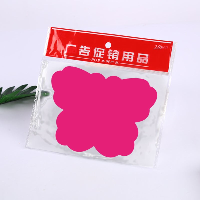 Xin Xin Pop Fluorescent Explosive Paste New Listing Various Style Price Label Small 50 Pack Fast Buying - Image 1