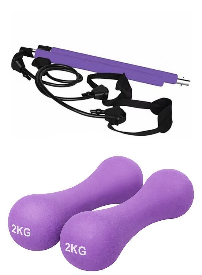 Pilates Portable Stick bar with Dumbbell Weight 2K for Fitness and Body Tightening Exercise - Image 1