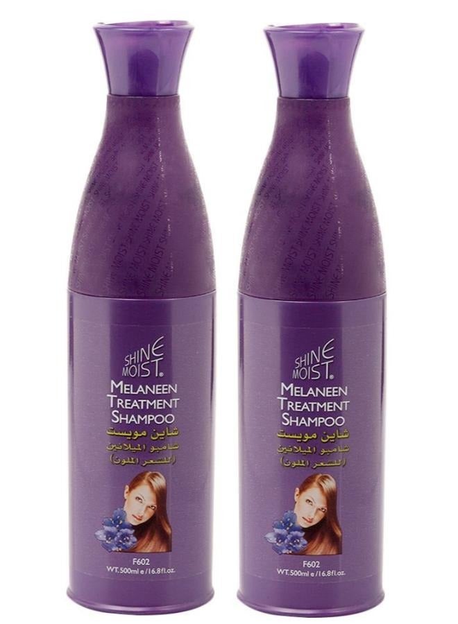 Shine Moist 2Pcs Shine Moist Melaneen Treatment shampoo 500Ml - Image 1