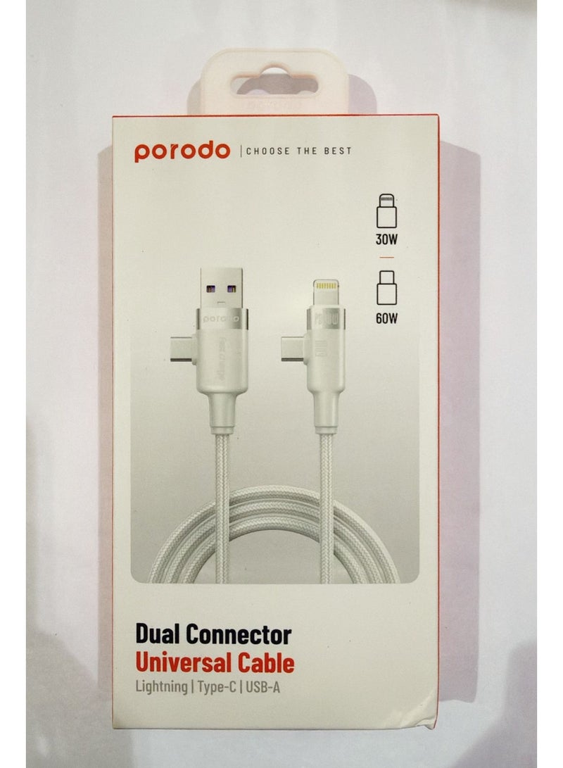 برودو وصلة شحن متعددة