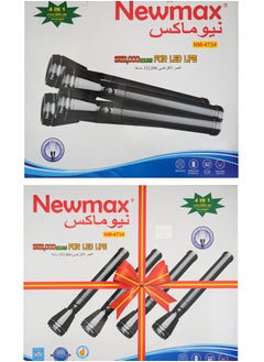 Newmax NEWMAX 4 IN 1 FLASHLIGHT  - Image 3