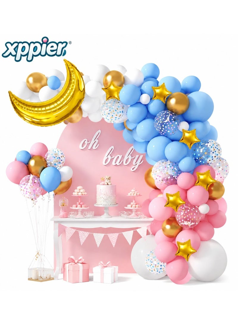 اكسبير 151 قطعة ديكورات كشف نوع الجنين “Twinkle Twinkle Little Star”، للأولاد أو البنات | الفائز بجائزة اختيار العائلة 2026 | خلفية قابلة لإعادة الاستخدام من قماش أكسفورد، قوس بالونات على شكل القمر والنجوم، صناديق وفعاليات ألعاب وملحقات تزيين الكيك - Image 2