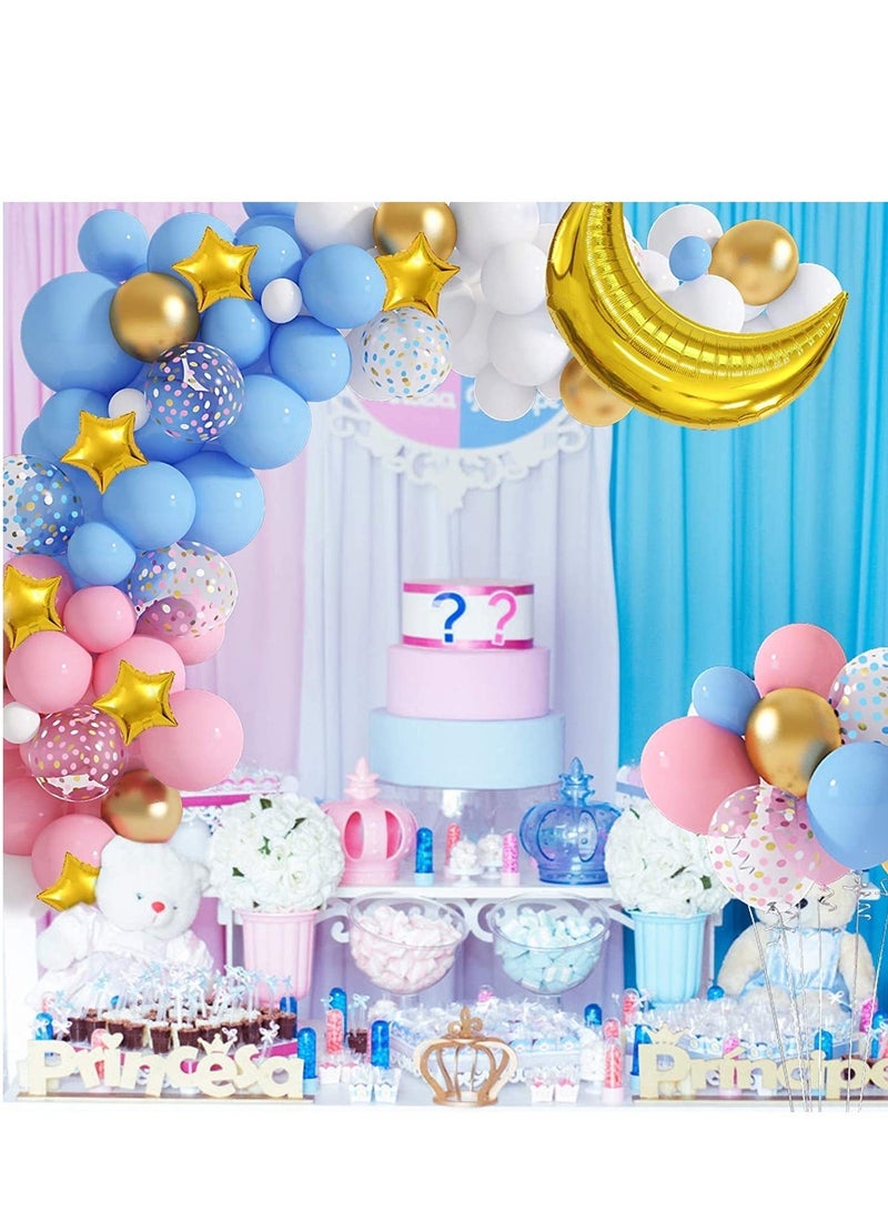 اكسبير 151 قطعة ديكورات كشف نوع الجنين “Twinkle Twinkle Little Star”، للأولاد أو البنات | الفائز بجائزة اختيار العائلة 2026 | خلفية قابلة لإعادة الاستخدام من قماش أكسفورد، قوس بالونات على شكل القمر والنجوم، صناديق وفعاليات ألعاب وملحقات تزيين الكيك - Image 4