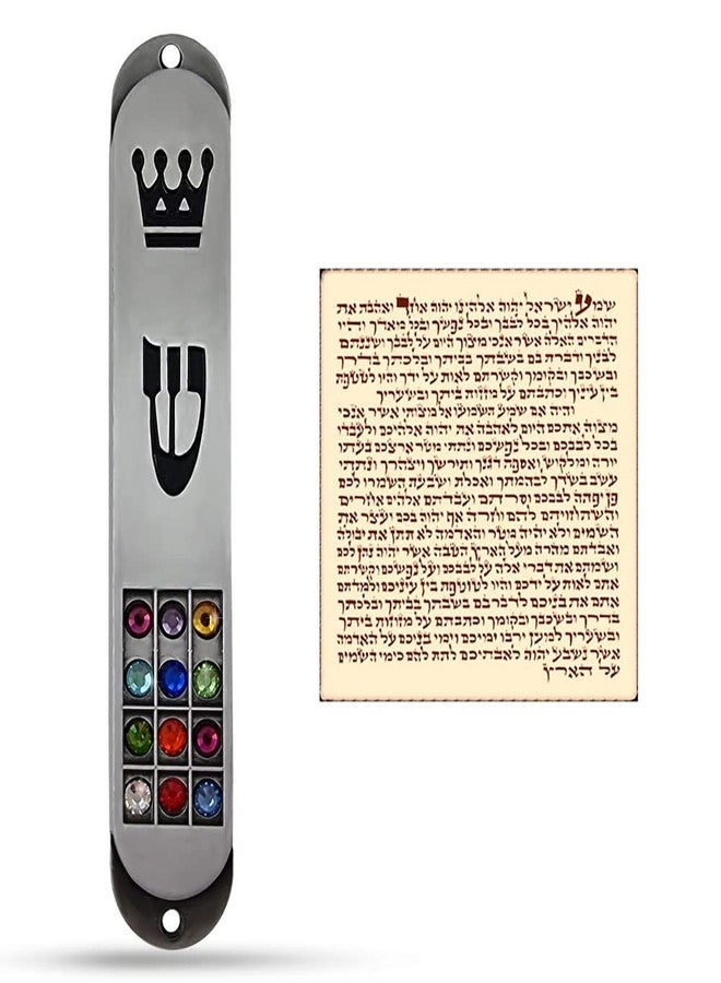 تاليسمان فور يو مزوزة من البيوتر من تاليسمان فور يو مع لفافة للباب، تصميم قبائل إسرائيل الاثنتي عشرة، تاج التوراة اليهودية، أدوات يهودية لحماية الباب، حافظة مزوزة 3.5 بوصة - Image 1