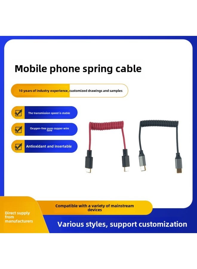 Applicable To Apple Rod Mammoth Wireless Microphone Cable Car Type-C Spring Cable 3.5mm Adapter Cable-Color:3.5mm Patch Cord-black  - Image 1