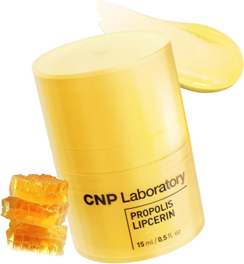 CNP Honey Lip Butter - Hydrating Overnight Lip Balm - Image 1