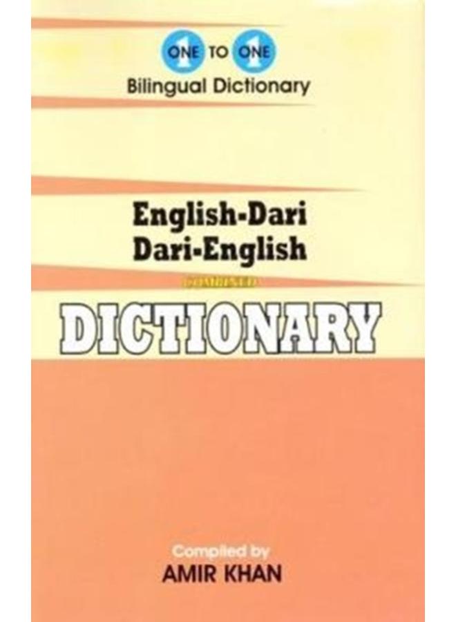 English-Dari & Dari-English One-to-One Dictionary. Script & Roman (exam-suitable)