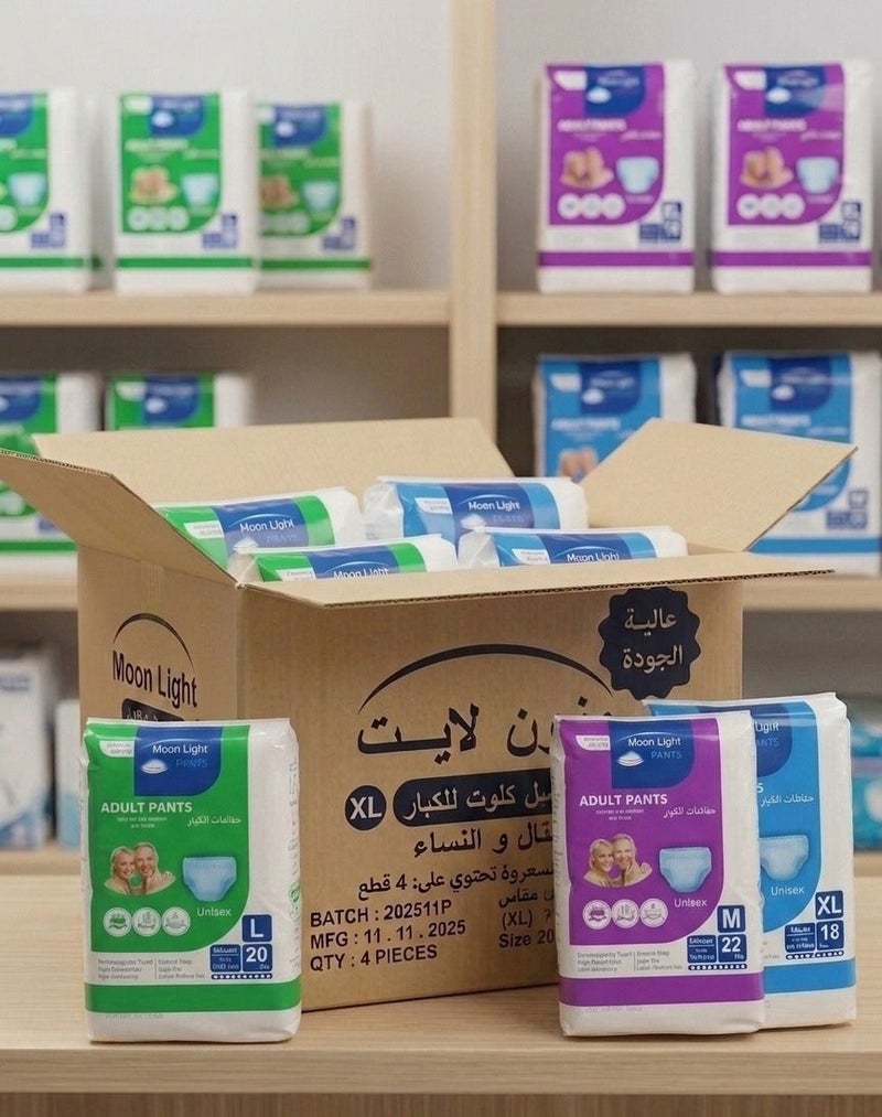 Moon Light Advanced Care Diaper Carton: European Quality with Global Standards – The Complete Value Pack (4 Bags) - Image 1