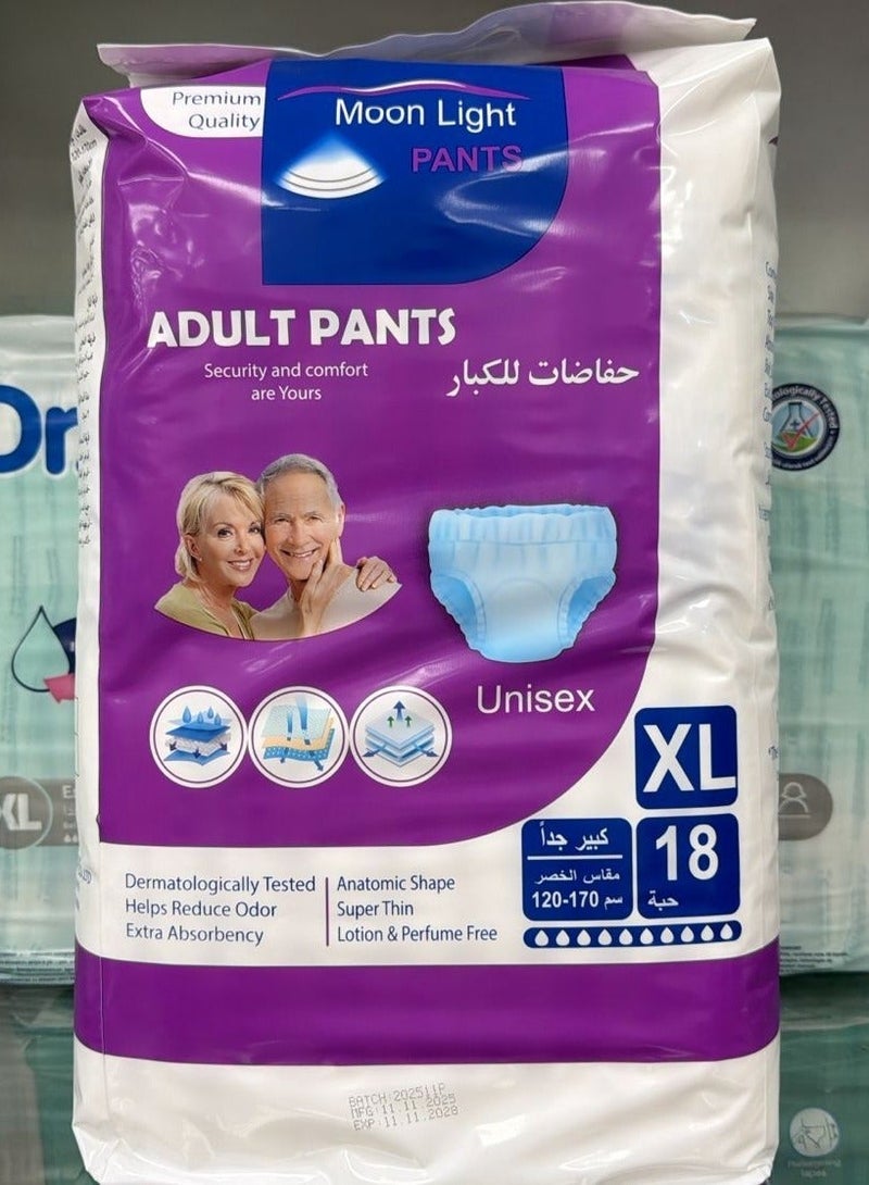 Moon Light Advanced Care Diaper Carton: European Quality with Global Standards – The Complete Value Pack (4 Bags) - Image 4
