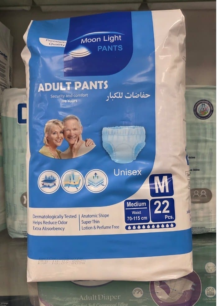 Moon Light Advanced Care Diaper Carton: European Quality with Global Standards – The Complete Value Pack (4 Bags) - Image 5