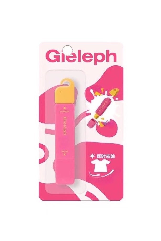 Gieleph Double-headed stain remover pen for clothes(Red) - Image 1