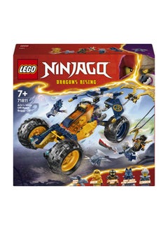 LEGO Ninjago Arin’S Ninja Off-Road Buggy Car Toy Adventure Set With Dragon Figure And 4 Minifigures, Buildable Vehicle Model For Kids, Birthday Gift For Boys And Girls Aged 7 Years Old And Over (267 Pieces) 71811  - Image 2