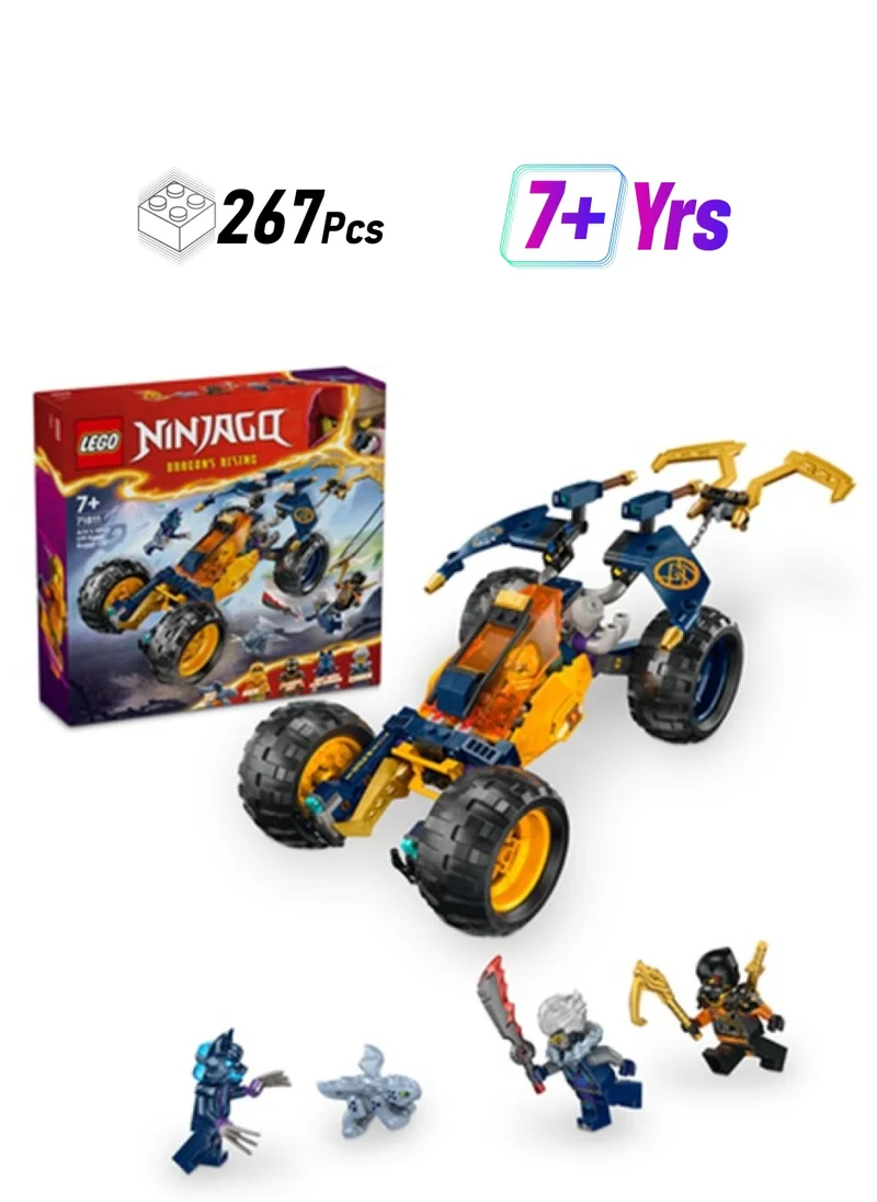 ليغو Ninjago Arin’S Ninja Off-Road Buggy Car Toy Adventure Set With Dragon Figure And 4 Minifigures, Buildable Vehicle Model For Kids, Birthday Gift For Boys And Girls Aged 7 Years Old And Over (267 Pieces) 71811