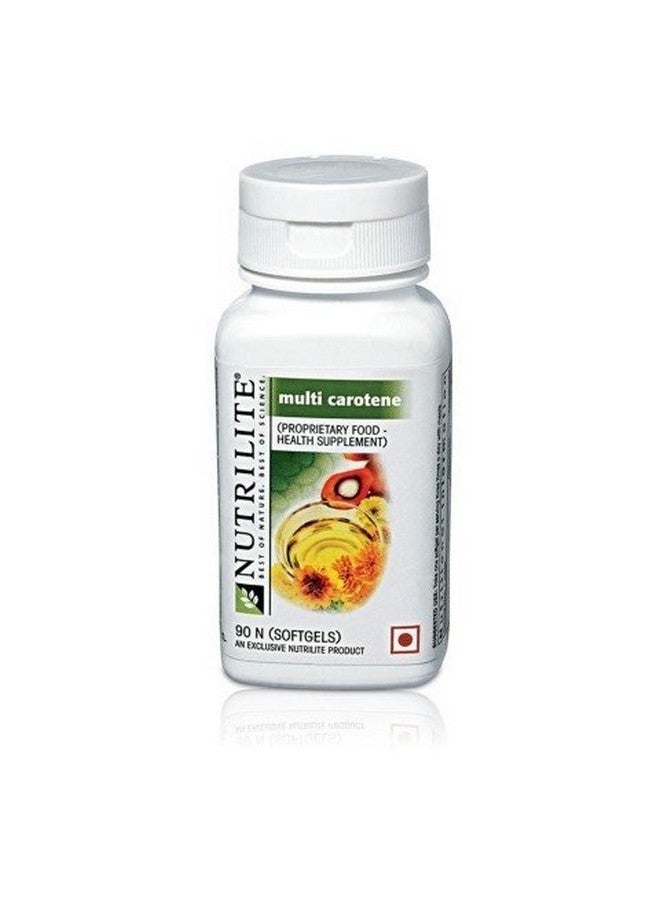 Amway أمواي نوتريلايت متعدد الكاروتين - 90 قرص