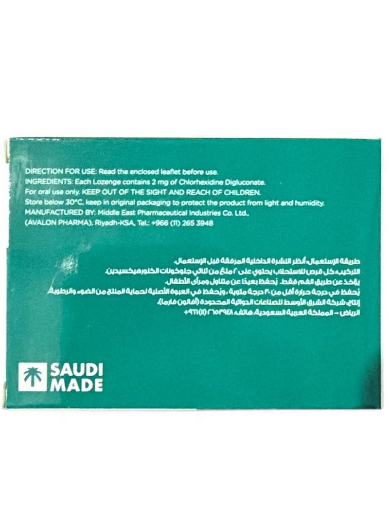 Avalon Pharma avalon avohex triple action for (throat , larynx and mouth) honey & lemon 24 lozenges - Image 2