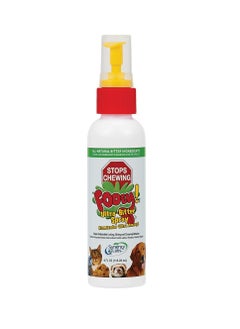 Ultra Bitter Behavior Control Spray For Pets 118Ml