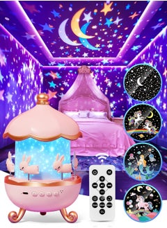 JAJEEK Star Projector for Kids – 21 Colors + 15 Movies + 360° Rotating Night Light with 10 Lullabies, Rechargeable Projector with Remote Control, Perfect Birthday Gift for Girls Ages 2-9, Kids Room Decor  - Image 1