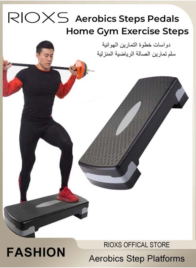 RIOXS Aerobics Steps Pedals Home Gym Exercise Steps Fitness Equipment Workout Platform Adjustable Riser Yoga Steps  - Image 1