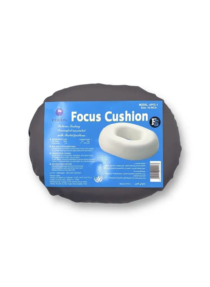 Focus Cushion 16 Inch Focus