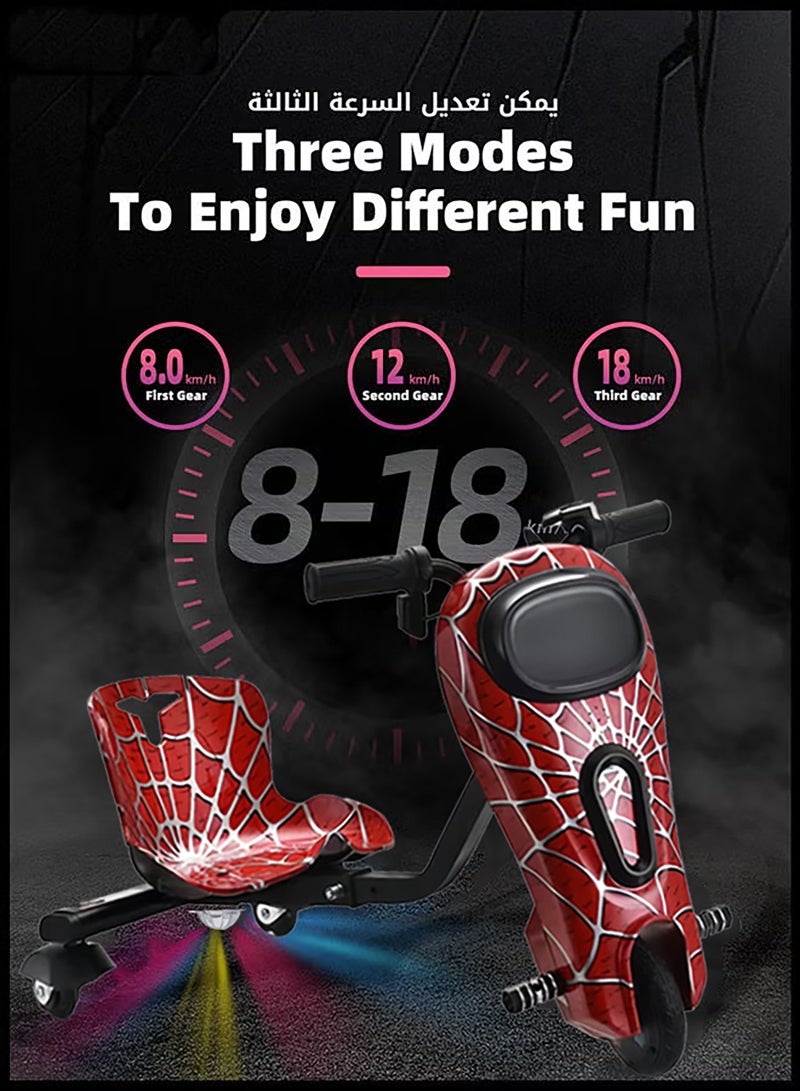 يو إل اتش واي سي سكوتر كهربائي، سكوتر دريفت كهربائي، سعة حمولة 100 كجم، تشغيل الموسيقى المخصصة الخاصة بك عبر البلوتوث، وضبط ثلاث سرعات، مزود بمصابيح LED وشاشة عرض الطاقة، مزود بثلاث عجلات، العجلة الخلفية مضاءة - Image 3