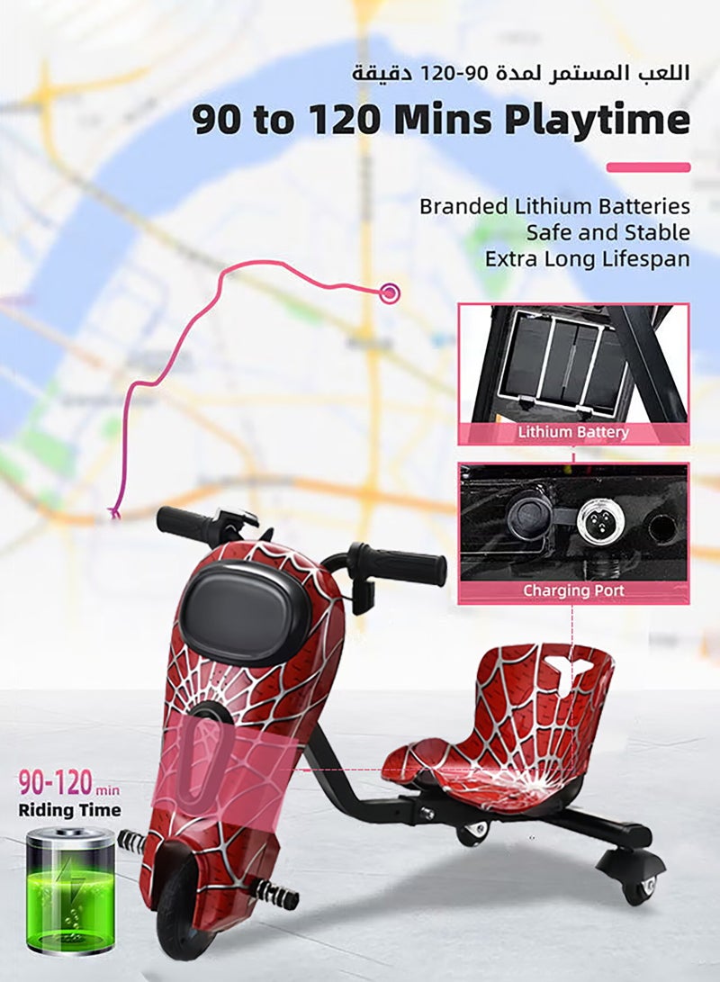 يو إل اتش واي سي سكوتر كهربائي، سكوتر دريفت كهربائي، سعة حمولة 100 كجم، تشغيل الموسيقى المخصصة الخاصة بك عبر البلوتوث، وضبط ثلاث سرعات، مزود بمصابيح LED وشاشة عرض الطاقة، مزود بثلاث عجلات، العجلة الخلفية مضاءة - Image 2