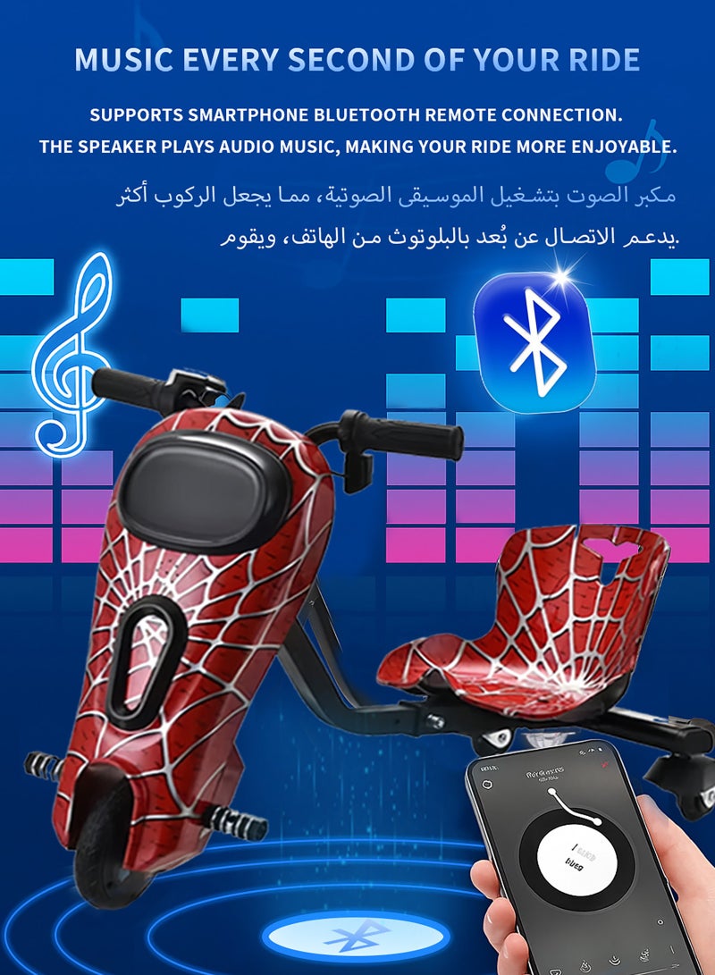 يو إل اتش واي سي سكوتر كهربائي، سكوتر دريفت كهربائي، سعة حمولة 100 كجم، تشغيل الموسيقى المخصصة الخاصة بك عبر البلوتوث، وضبط ثلاث سرعات، مزود بمصابيح LED وشاشة عرض الطاقة، مزود بثلاث عجلات، العجلة الخلفية مضاءة - Image 4