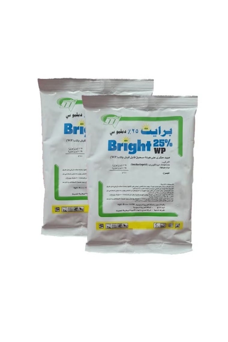 Bright Bright wp 25% Cockroaches killer powder Instant Defense (Pack Of ...