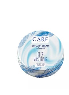 Care & More Soft Cream With Deep Moisturizing Glycerin 75 ml - pzsku/Z64A02D0AAFA85C359BD5Z/45/_/1734633272/19a3c5bf-ee0a-4d55-8a2c-edfb713291f9