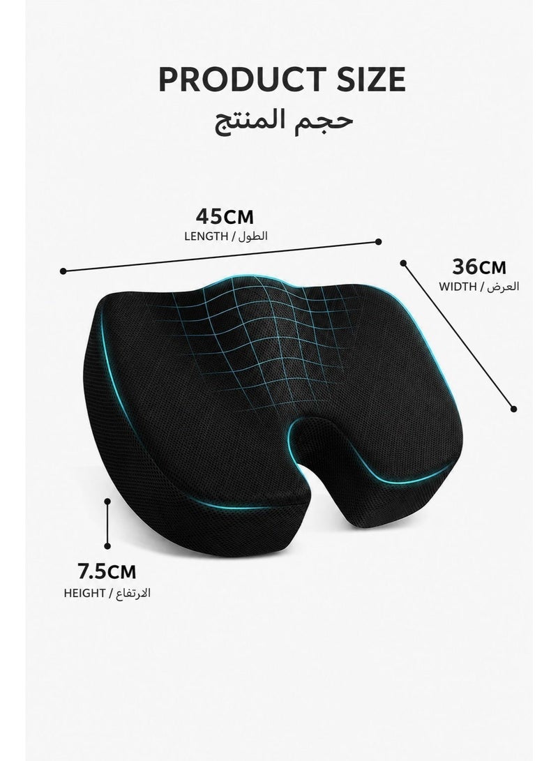 وسادة من إسفنج الذاكرة، تسكين للألم مع ارتداد بطيء، غطاء من حرير الثلج يسمح بمرور الهواء ومضاد للانزلاق، غطاء قابل للإزالة والغسل، دعم سميك عالي المرونة للمنزل والسيارة والمكتب والصلاة والسكن الجامعي، مناسبة لموظفي المكاتب والمسلمين والطلاب والاستخدام اليومي - Image 5