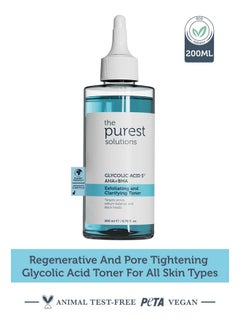 the purest solutions The Purest Solutions Exfoliating and Clarifying Toner (Glycolic Acid 5% AHA + BHA) - for All Skin Types - Balance Sebum Secretion - Reduce Pores Appearance - Vegan | Cruelty Free (6.76 fl. oz)  - Image 2
