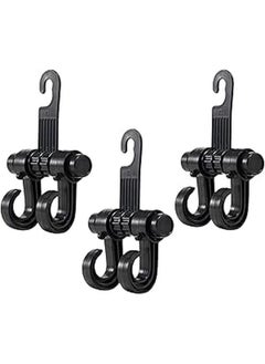 Car Back Seat Hook, Headrest Hanger Clip Holder for Bag, Purse, Cloth & Grocery 3 Pieces