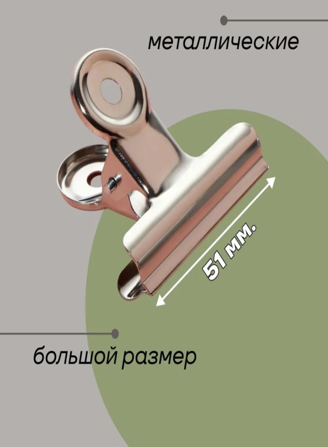 Clamp stationery fixing universal organizing clip, stainless steel iron bill clip, extra-large size, small size, book small clip - Image 2