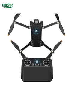 BURAQ Full Surround Style Waterproof  Sticker For DJI Mini 3 Pro RC With Screen Version(Mn3-15)  - Image 1
