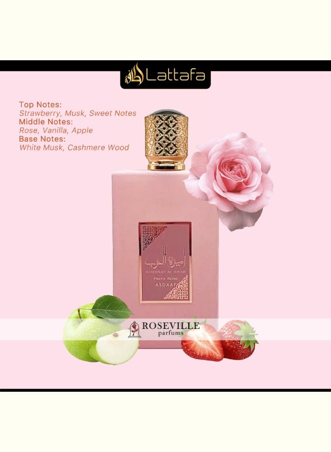 ASDAAF Ameerat Al Arab Prive Rose Perfume 100ml EDP - Image 2