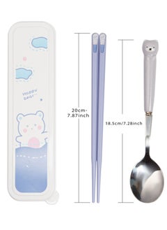 KASTWAVE Travel Utensils, Cutlery Set Portable Travel Camp School Reusable Flatware Dishwasher Safe, Include Stainless Steel Spoon & Fiberglass with Case,Gift Set, Cute Blue Bear  - Image 2