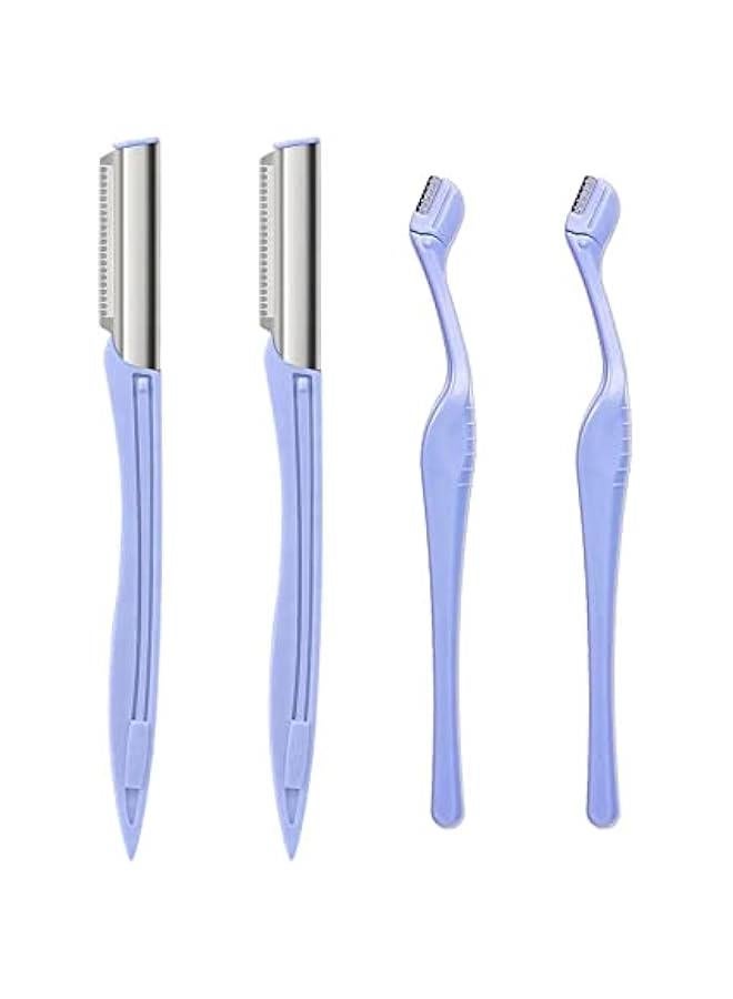 بي دبليو اس جاي آلة حلاقة حواج وج سائية محمية غطاء لإزالة الشعر أما، أداة متعددة الاستخدامات لإزالة شعر الوج، أداة لتشكيل الحواج  أزرق - Image 1